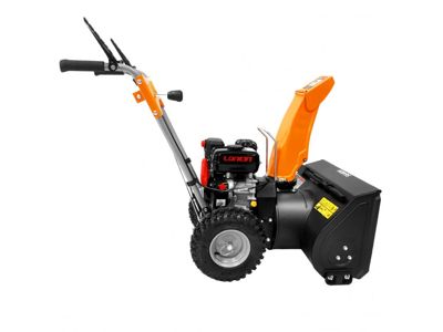 купить Снегоуборщик YARD FOX BASIC 5640H в Москве - фото 