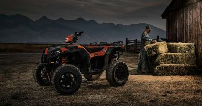 купить Квадроцикл POLARIS Sportsman XP 1000 S (2024) (ПСМ) в Москве - фото 