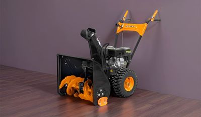 Снегоуборщик КАРВЕР STG 650 в Москве