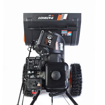 купить Снегоуборщик PATRIOT PS 161 в Москве - фото 