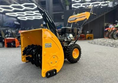 купить Снегоуборщик KETTAMA 90 B Basic в Москве - фото 