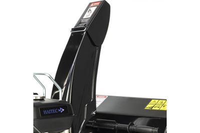 купить Снегоуборщик HAITEC HT-SF21254 в Москве - фото 