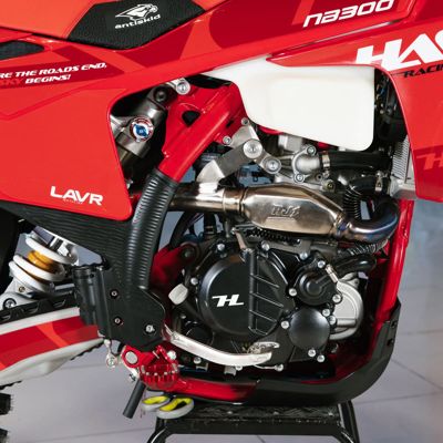 купить Мотоцикл HASKY A10 Pro NB300 ENDURO в Москве - фото 