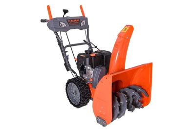 купить Снегоуборщик АЛЬКОР МСБ-7,0-560-520 в Москве - фото 