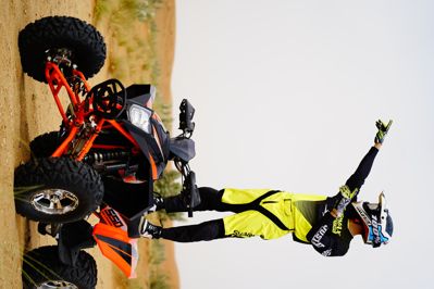 купить Квадроцикл SHARMAX 550 GX-Cruiser в Москве - фото 