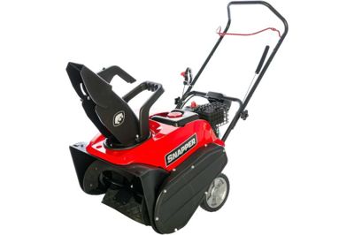 Cнегоуборщик SNAPPER SS7522E в Москве