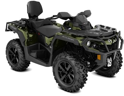 купить Квадроцикл BRP Can-Am Outlander Max XT 650 (2021) (ПСМ) в Москве - фото 