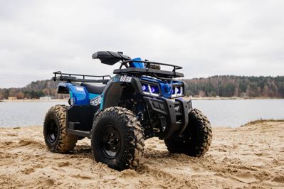 купить Квадроцикл SHARMAX Activator 250 в Москве - фото 