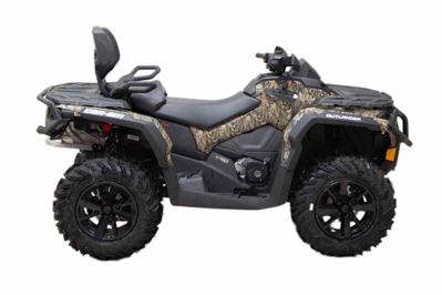 купить Квадроцикл BRP Outlander Max XT 650 (ПСМ) в Москве - фото 