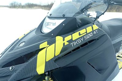 купить Снегоход РУССКАЯ МЕХАНИКА Tiksy 500 4Т в Москве - фото 