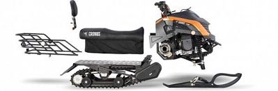 купить Снегоход CRONUS TT200P в Москве - фото 