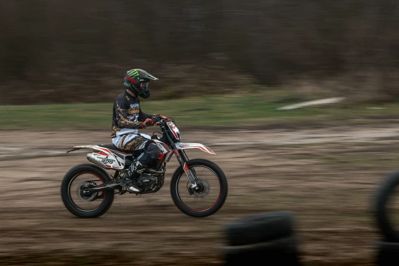 купить Мотоцикл кроссовый эндуро SHARMAX PowerMax 300 Air в Москве - фото 