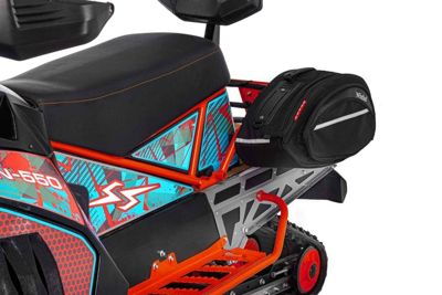 купить Снегоход SHARMAX SN-550 (2024) в Москве - фото 