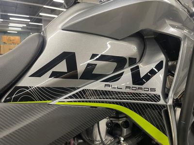 купить Мотоцикл REGULMOTO ADV 300 S в Москве - фото 