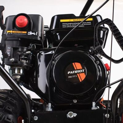 купить Снегоуборщик PATRIOT PRO 777 S Многофункциональный в Москве - фото 