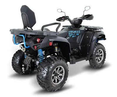 купить Квадроцикл TGB Blade 600 LTX EPS (ПСМ) в Москве - фото 