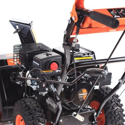 купить Снегоуборщик PATRIOT PS 710 E в Москве - фото 