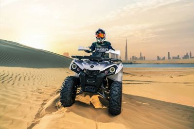 купить Квадроцикл SHARMAX Hummer 300 в Москве - фото 