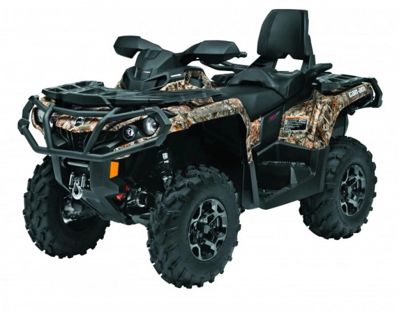 купить Квадроцикл BRP Can-Am Outlander Max XT 650 Camo (2024) (ПСМ) в Москве - фото 
