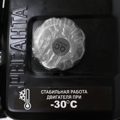 купить Снегоуборщик РЕСАНТА СБ 4000 в Москве - фото 