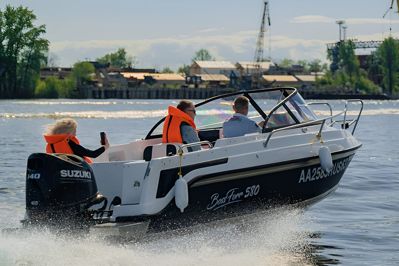 купить Катер-лодка алюминиевая BOSSFORR 580 OPEN в Москве - фото 