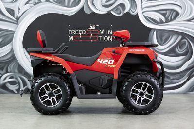 купить Квадроцикл SHARMAX Force 420 Cyber EFI в Москве - фото 