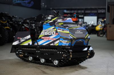 купить Мотобуксировщик SHARMAX SE600RR 1450 HP23 Enduro в Москве - фото 