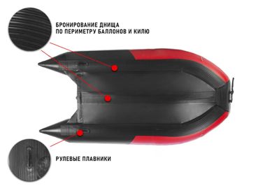 купить Лодка ПВХ STORMLINE Adventure Standard 380 в Москве - фото 
