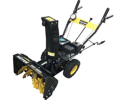 Снегоуборщик HUTER SGC 4000L в Москве