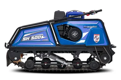 купить Мотобуксировщик SHARMAX S500 с двигателем Yamaha MX 300 (2024) в Москве - фото 