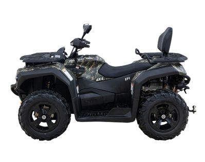 купить Квадроцикл HISUN Guardian 750L Long в Москве - фото 