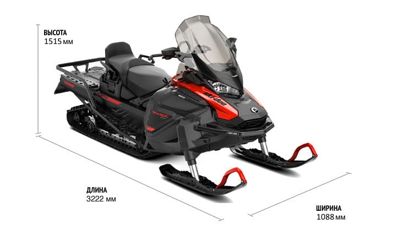 купить Снегоход BRP Ski-Doo Skandic SWT 900 ACE (2024) в Москве - фото 