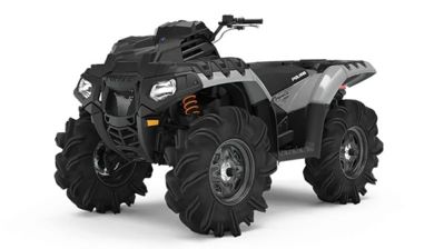 Квадроцикл POLARIS Sportsman HL 850 (2021) (ПСМ) в Москве