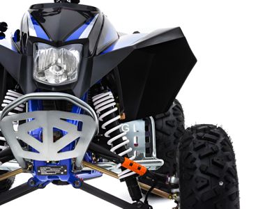 купить Квадроцикл SHARMAX 550 GX-Cruiser в Москве - фото 