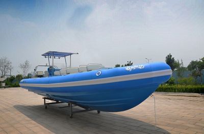купить Лодка РИБ STORMLINE RIB960C в Москве - фото 
