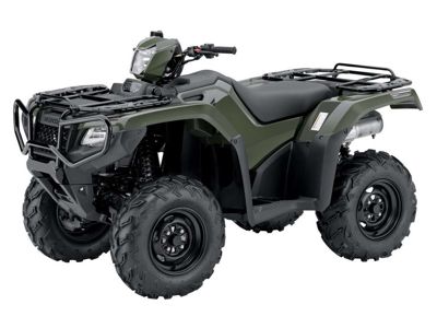 купить Квадроцикл HONDA TRX500FA6 в Москве - фото 