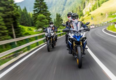 купить Мотоцикл VOGE DS525X ТУРЭНДУРО в Москве - фото 