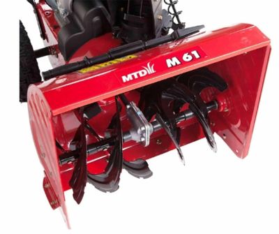 купить Снегоуборщик MTD M 61 в Москве - фото 