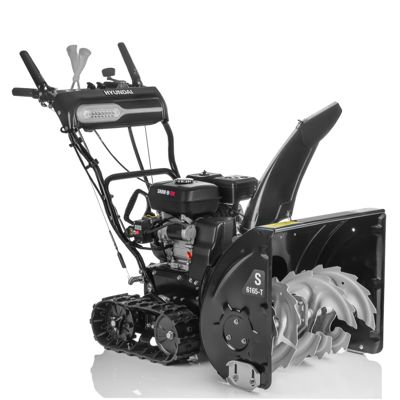 купить Снегоуборщик HYUNDAI S 6165-T в Москве - фото 