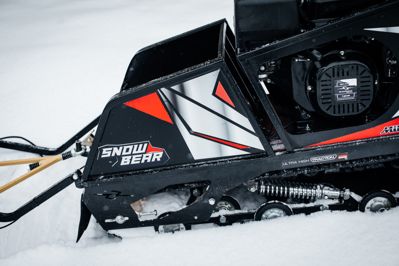 купить Мотобуксировщик SHARMAX S500 1450 HP18 Max (New) (2024) в Москве - фото 