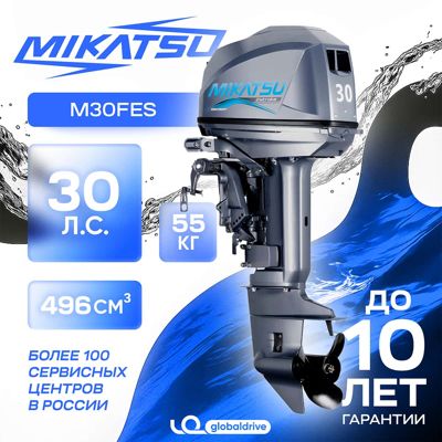 купить 2х-тактный лодочный мотор MIKATSU M30FES (new 2025) в Москве - фото 