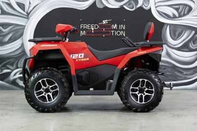 купить Квадроцикл SHARMAX Force 420 Cyber EFI в Москве - фото 