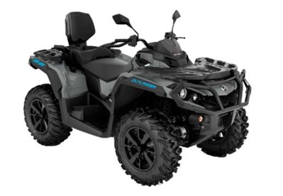 купить Квадроцикл BRP Can-Am Outlander Max DPS 1000T (ПСМ) в Москве - фото 