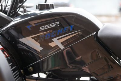 купить Квадроцикл SSSR Rocket в Москве - фото 