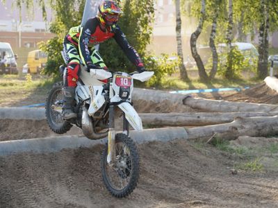 купить Мотоцикл SHARMAX Expert Pro 300 2T Husq Edition в Москве - фото 