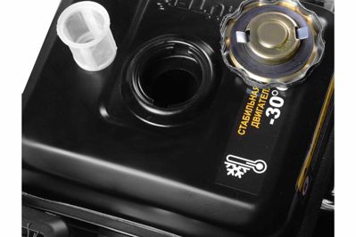 купить Снегоуборщик HUTER SGC 6000 в Москве - фото 