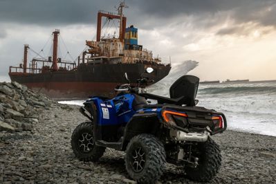 купить Квадроцикл SHARMAX Force Challenger 800 в Москве - фото 