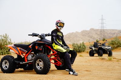 купить Квадроцикл SHARMAX 550 GX-Cruiser в Москве - фото 