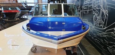 купить Катер-лодка алюминиевая NORTHSILVER 470 Fish в Москве - фото 