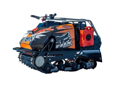 купить Мотобуксировщик СПУТНИК Пилигрим Макс в Москве - фото 